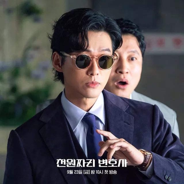Lại một bộ phim về ngành luật có tỷ suất người xem ấn tượng, Nam Goong Min lột xác bất ngờ - Ảnh 2.