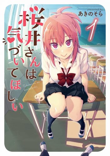 Sakurai-San-Ha-Kizuite-Hoshi-manga-hình nền - 549x500 Sakurai-san Muốn được chú ý Vol 1 [Manga] Đánh giá - Flirty Rom-Com Fun