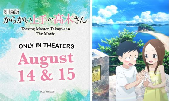 TeasingMasterShowings-560x335 Teasing Master Takagi-san: The Movie Hits Theatres Summer 2022