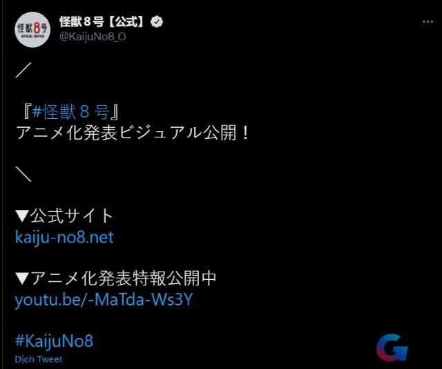 Tweet thông báo về dự án anime Kaiju No.  số 8
